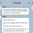 본식 DVD : 30만원대 가성비 본식 DVD 르랑필름 계약 후기 (수원 더케이웨딩컨벤션 / 추천인코드 공유 O)