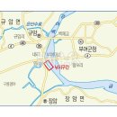 대교낚시프라자