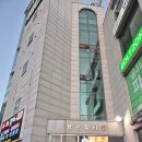 회랑장어랑 | [부산남구]부산용호동맛집, 회랑장어랑