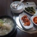 금원삼계탕 이미지