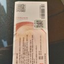 유하트모텔 이미지