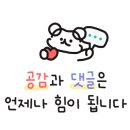 비비큐해남 이미지