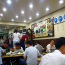 한강집생태 이미지