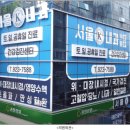 케이내과의원 이미지