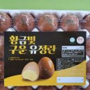 미래팜스 이미지