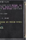 이스터에그