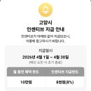 신원축산 - 고양시 덕양구 권율대로 893 | 신원축산