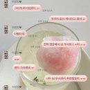 포스당구클럽 이미지