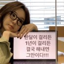 메디약국 - 용인시 기흥구 흥덕2로87번길 18 | 메디약국