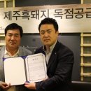 길갈영농조합법인 이미지