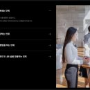 주식회사 에이프릴 이미지