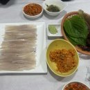 다다횟집 이미지