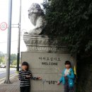 서수원터미널 이미지