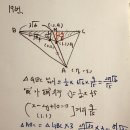 상현고등학교 이미지