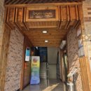 알천북로(남) 이미지