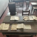 갈숲마을 이미지