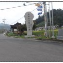 행현2리 마을회관 이미지