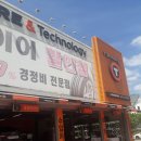 티스테이션(율곡점) 이미지