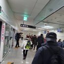 관악산 무장애숲길 | 관악산 무장애 숲길