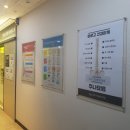 건강한문내과의원 이미지