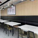 여수알파약국 이미지