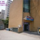 음성목욕탕 이미지