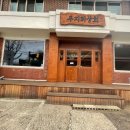 파주상회 티스토리