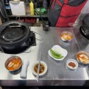 왕가네곱창 이미지