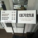 웅포주유소 이미지