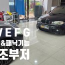 옵션카스토리 이미지