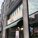 [수지 미용실 추천] 지니살롱 수지신봉점 솔직후기