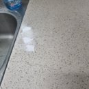 서산 아파트 부엌 인조대리석 싱크대상판 깨짐,크랙보수건 후기