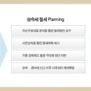 천지세무법인 - 금천구 벚꽃로 234 | 천지세무법인