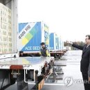 경암농장 이미지