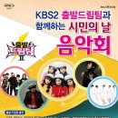 논산시시민운동장 이미지