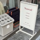 [서울/망우,상봉]커피,디저트가 맛있는 감성 가득 애견동반카페&lt;누을:Nueul&gt;