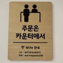 마린파스타 이미지
