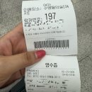 반월-8 | 화성 반월체육센터 수영장 일일입장 자유수영 후기 이용방법