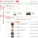 기타벅스 이미지