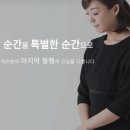 화곡로 63길 이미지
