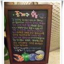 봉대박스파게티 - 칠곡군 중앙로10길 7 | 봉대박스파게티