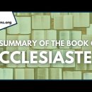 Summary of the Book of Ecclesiastes 전도서傳道書 요약 이미지