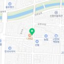 고창일번지공인중개사사무소 이미지