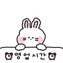 오슬랑커피 노원점 이미지