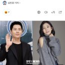 [단독]이규형•박지연, ‘슬기로운 의사생활2’ 특별출연 이미지