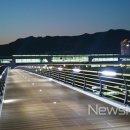 남양산인도교 이미지