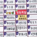 경동동물병원 이미지