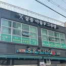 살롱다올,그루밍 이미지