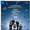 주식회사 우리정보통신 이미지