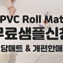 프리파크 이미지
